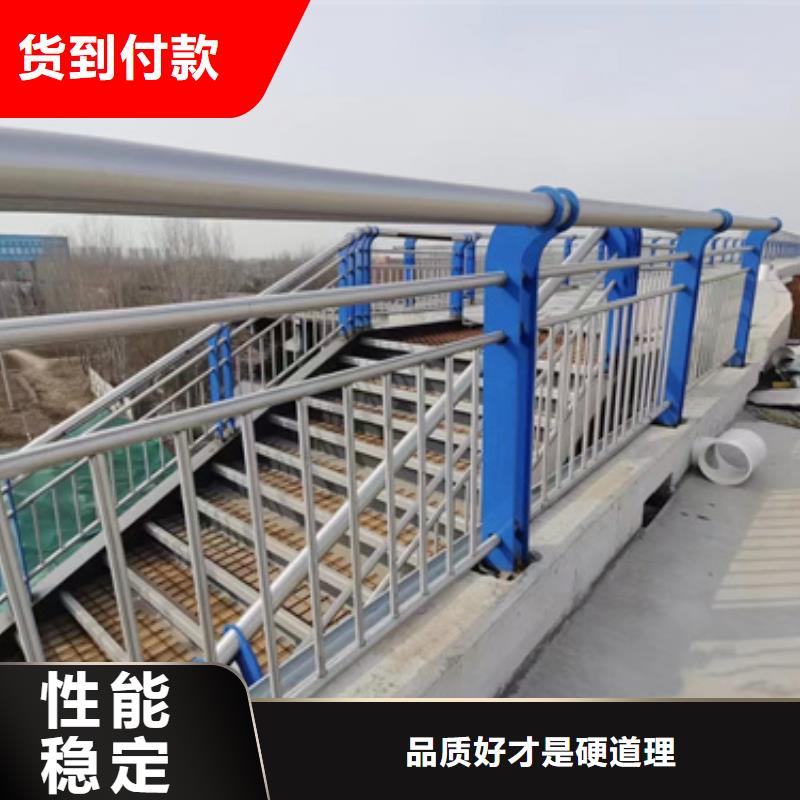 护栏景观护栏厂精挑细选好货本地经销商