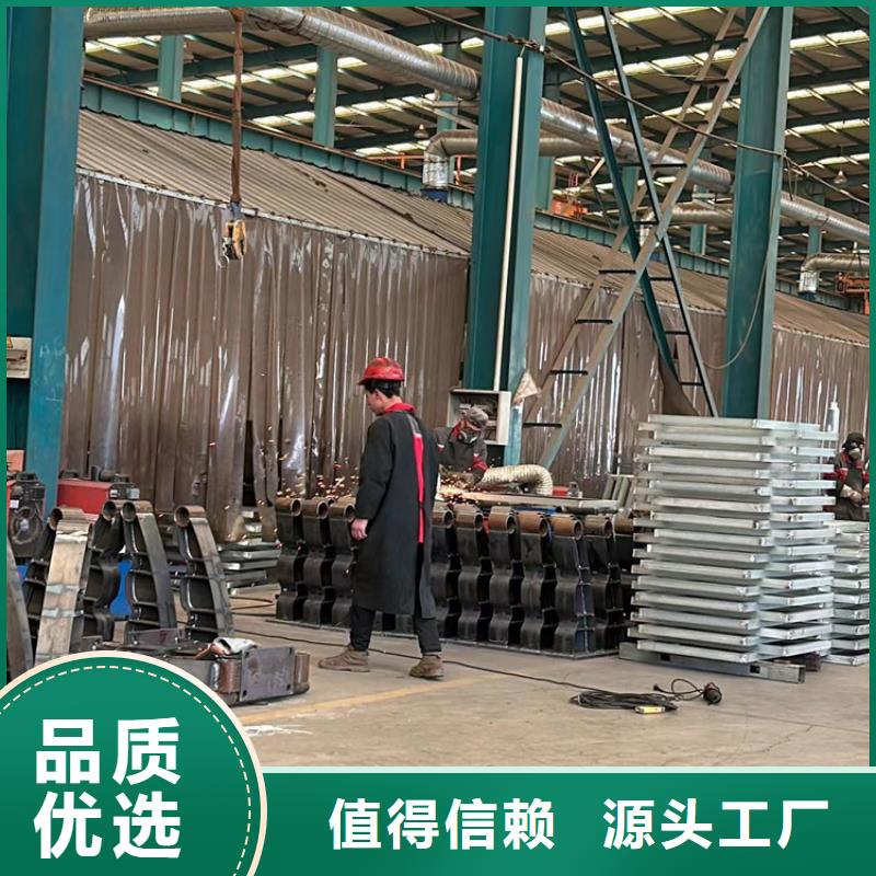护栏-不锈钢复合管护栏厂货真价实同城供应商