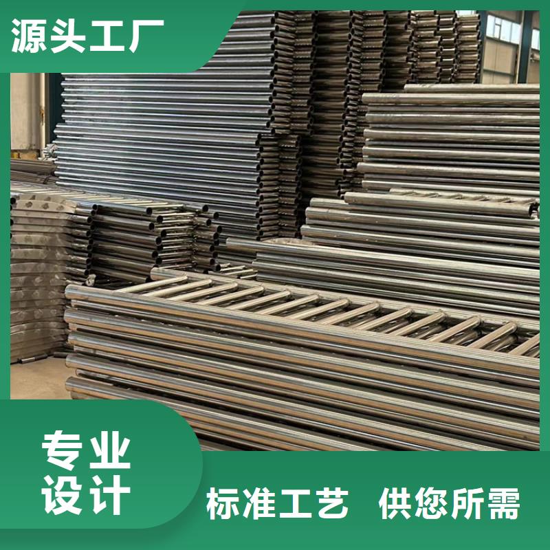 【护栏桥梁护栏厂支持货到付清】对质量负责