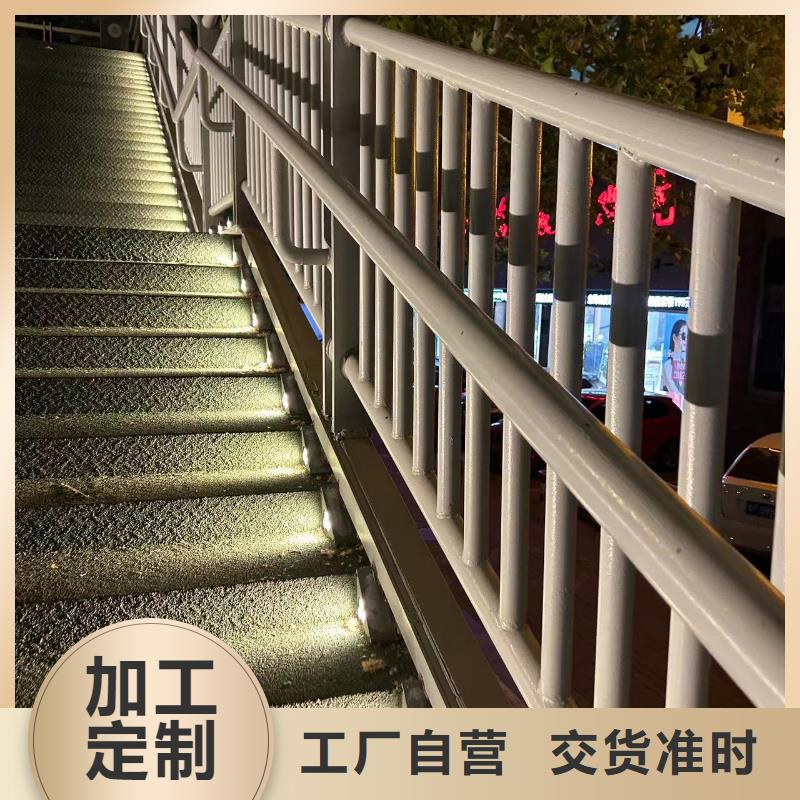 护栏,景观护栏品质卓越厂家大量现货