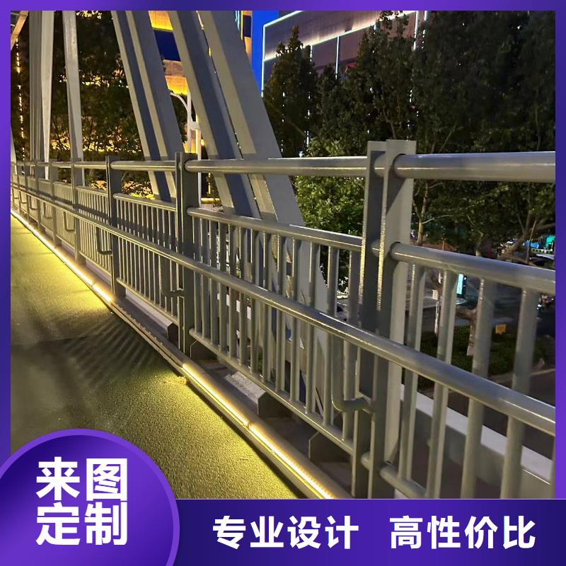 护栏灯光防撞护栏品质保障售后无忧当地供应商