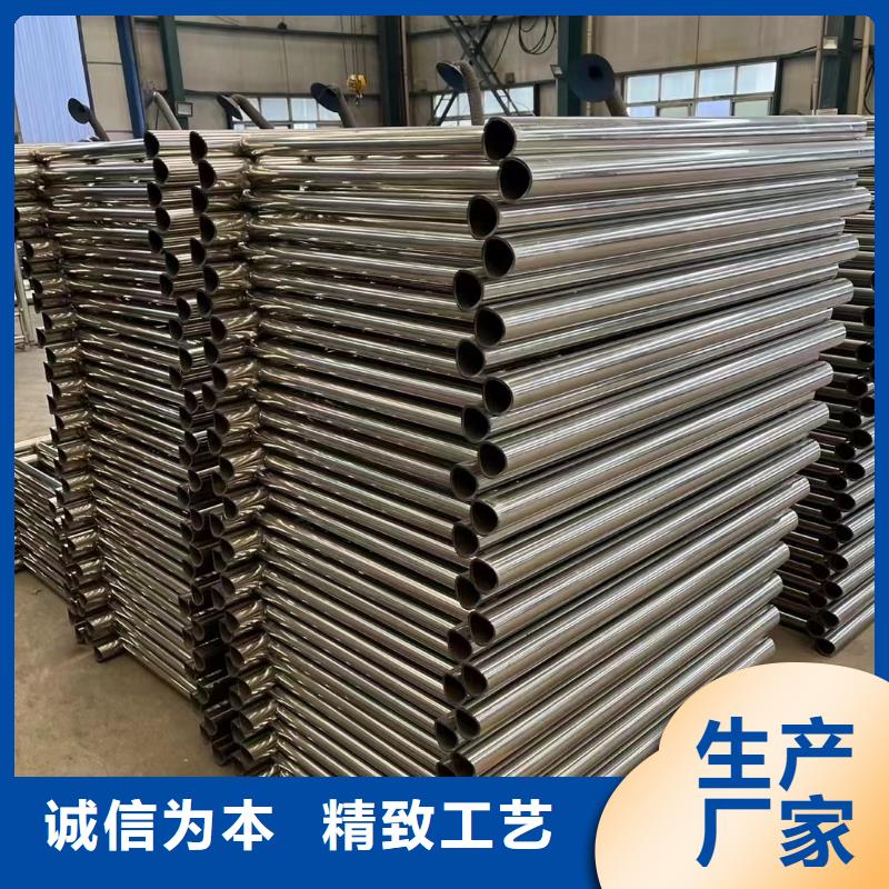 护栏防护栏匠心工艺源头厂商