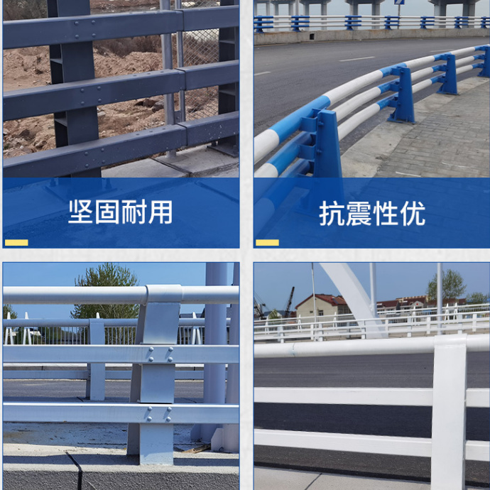 【护栏】河道防撞栏杆N年专注真材实料诚信经营