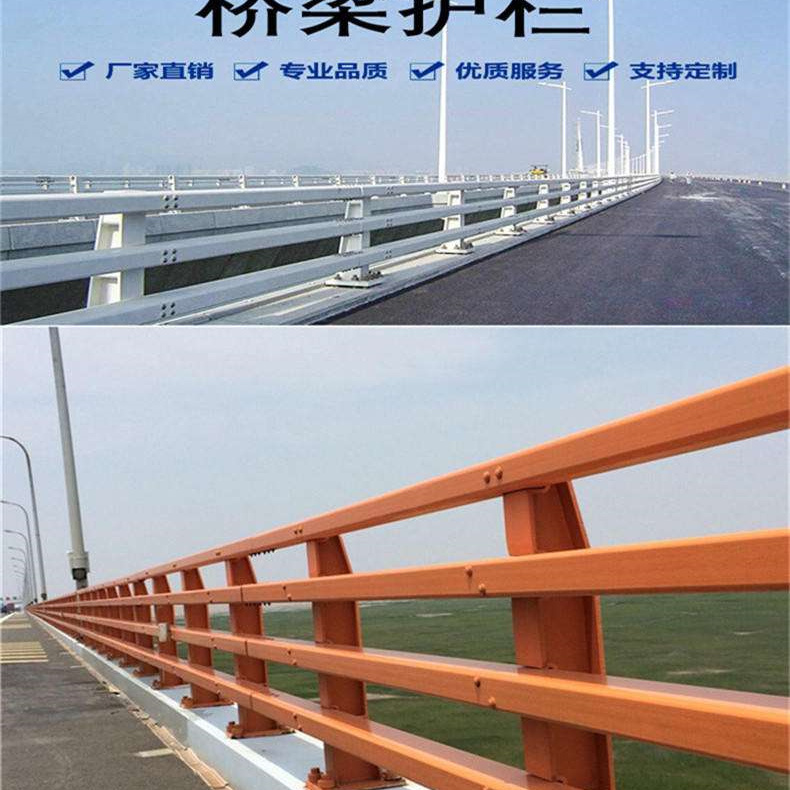 护栏【热镀锌立柱】让利客户