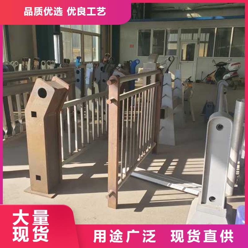  防撞护栏专注细节专注品质工厂采购