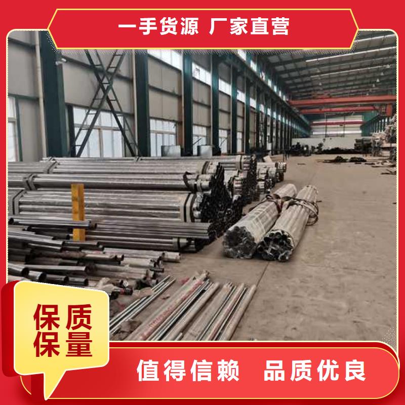 防撞护栏【桥梁护栏】随到随提当地服务商