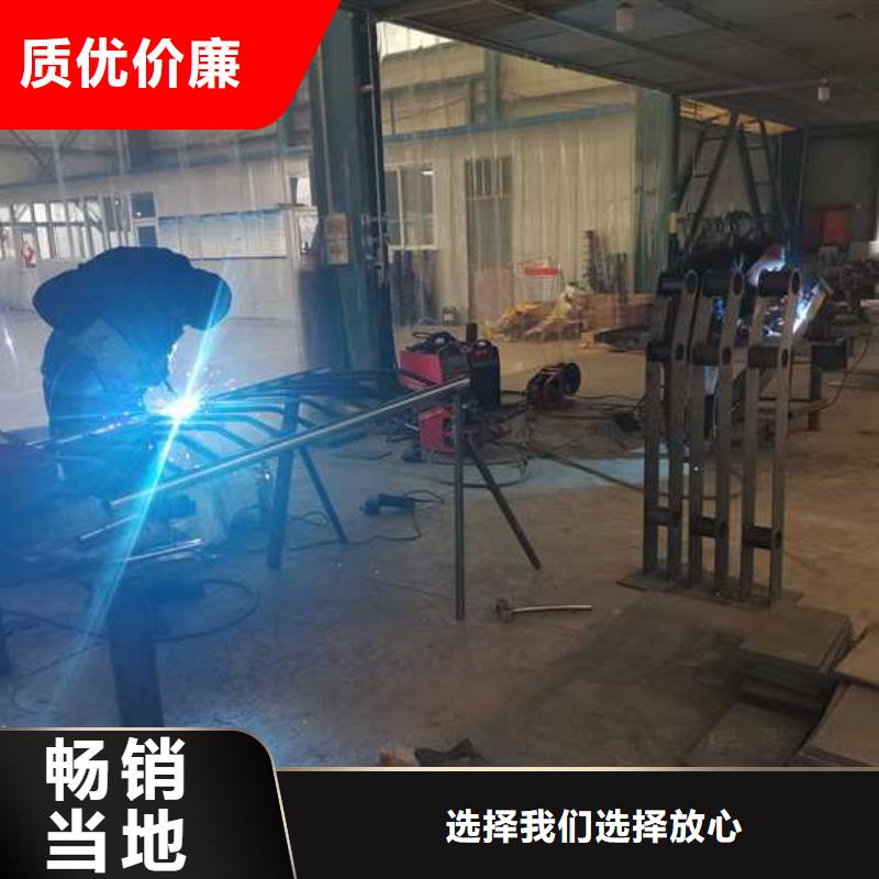 【防撞护栏】_【桥梁护栏】直销厂家【当地】服务商