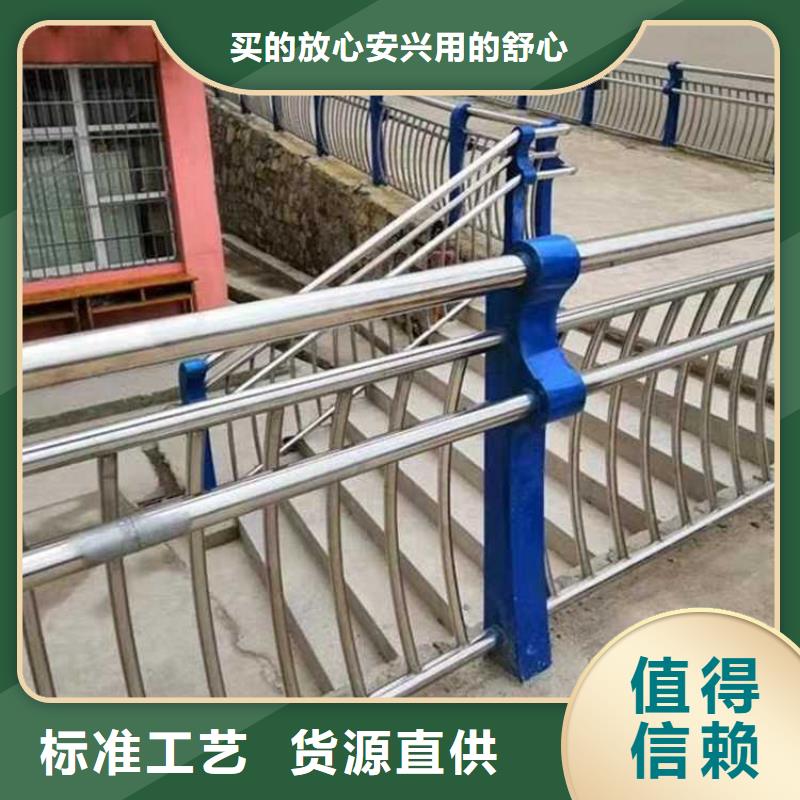 防撞护栏【【中央分隔栏】】多种场景适用现货充裕