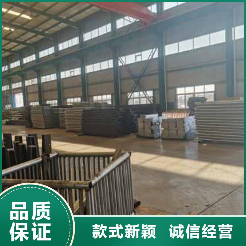 城市桥梁防撞护栏价格公道本地品牌
