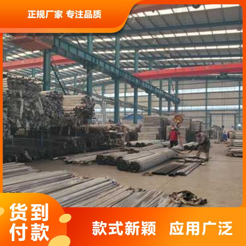 【防撞护栏-【波形护栏】为您精心挑选】规格齐全