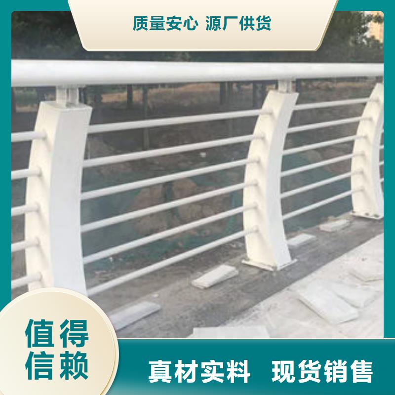 护栏立柱-供应厂家一周内发货