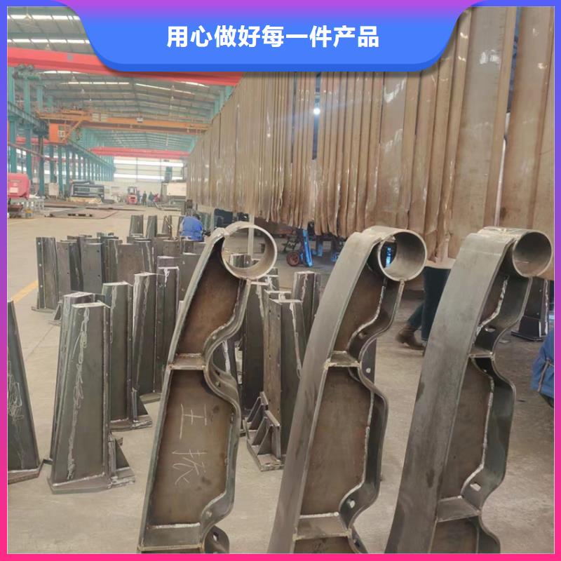 防撞护栏【防撞护栏】发货及时支持定制加工