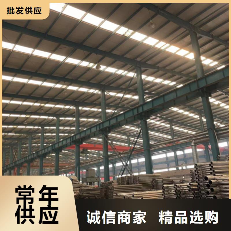防撞护栏M型防撞护栏厂家直销大量现货一对一为您服务