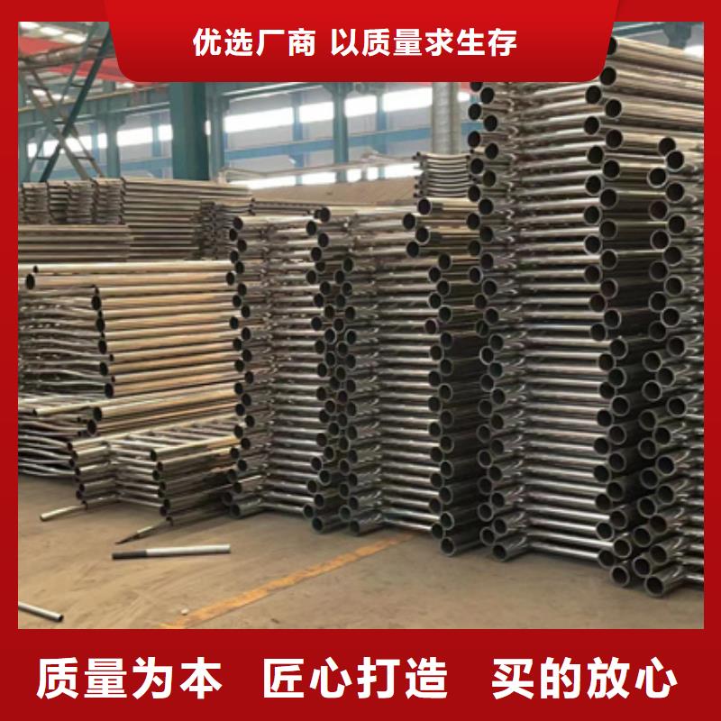 防撞护栏-不锈钢复合管栏杆老客户钟爱[本地]生产厂家