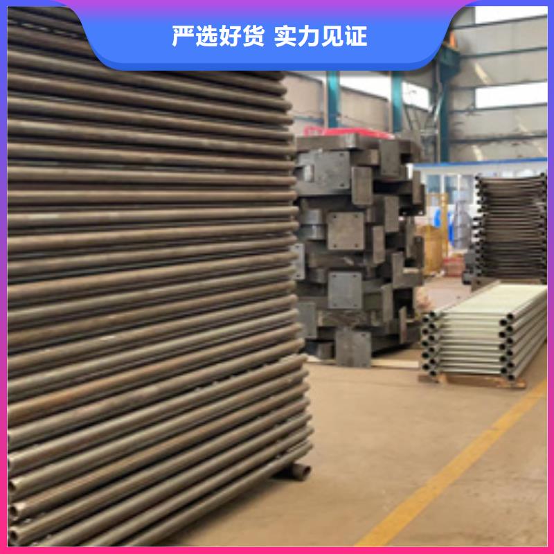 防撞护栏_不锈钢护栏厂优质原料按需定制