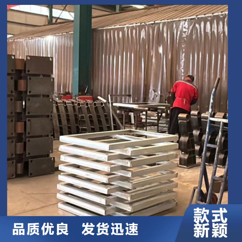 防撞桥梁护栏生产厂家-发货及时同城品牌
