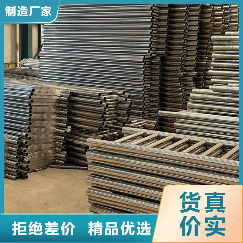 防撞护栏_防护栏好品质选我们源头厂商