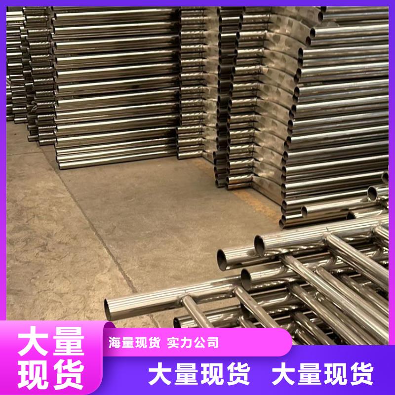防撞护栏灯光防撞护栏优质材料厂家直销厂家直销放心