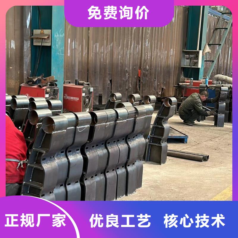 【防撞护栏】 道路护栏免费寄样高品质现货销售
