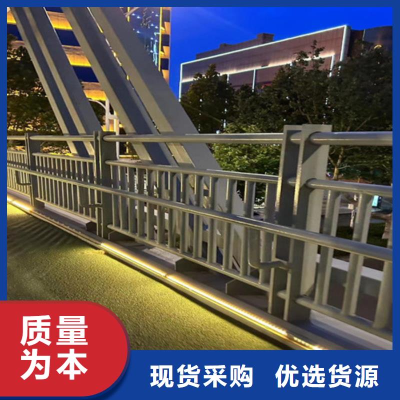 防撞护栏_河道护栏品牌专营按需设计