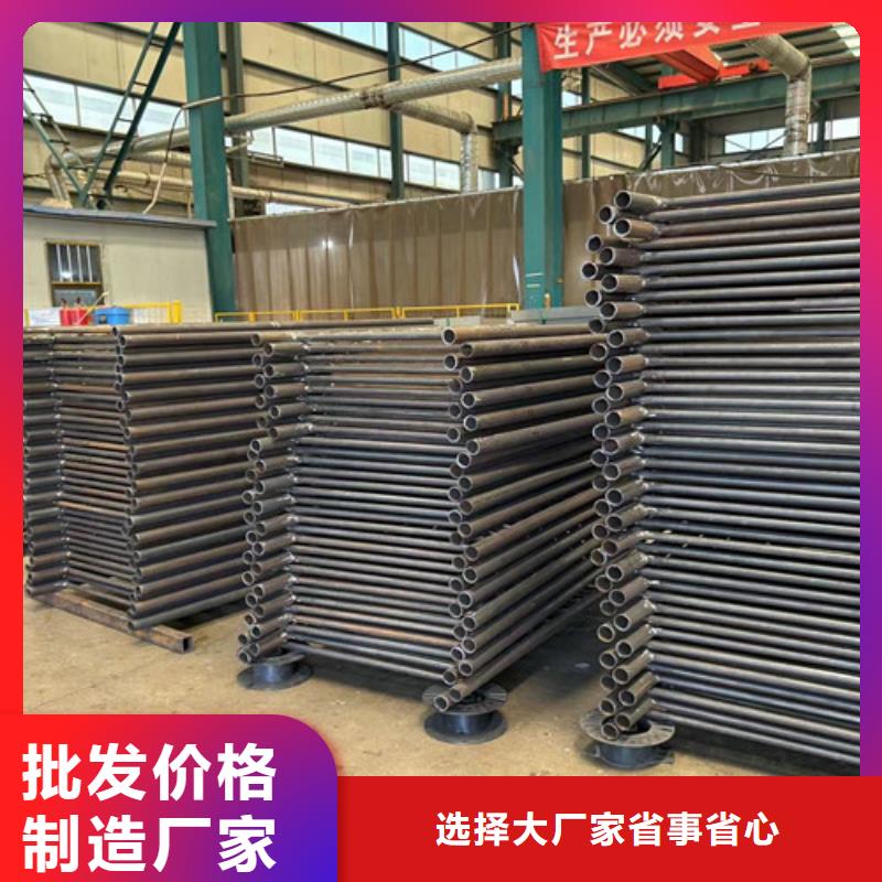 防撞护栏,304不锈钢复合管采购无忧严选用料
