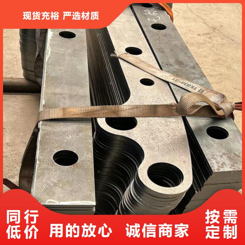 防撞护栏不锈钢护栏厂多种规格供您选择同城生产商