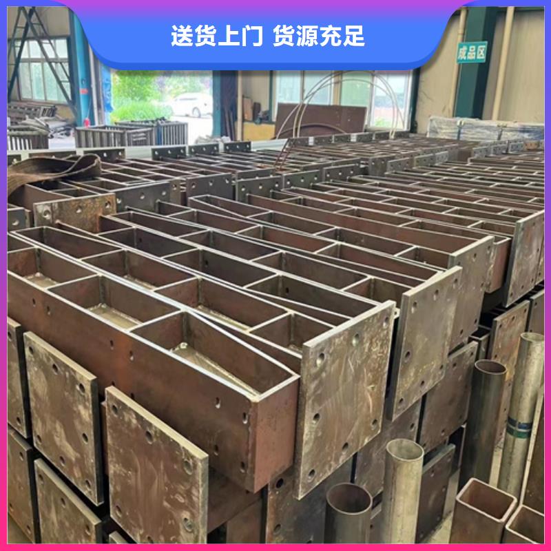防撞护栏【防撞护栏】现货销售好货有保障