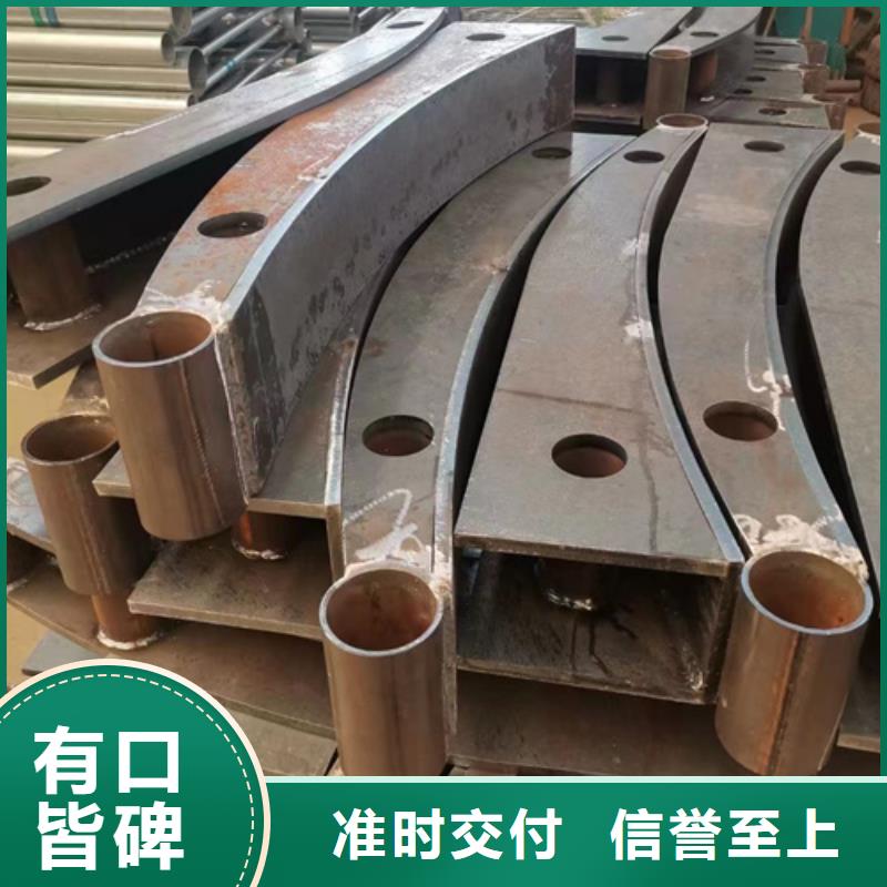 防撞护栏河堤护栏定制批发价格地道