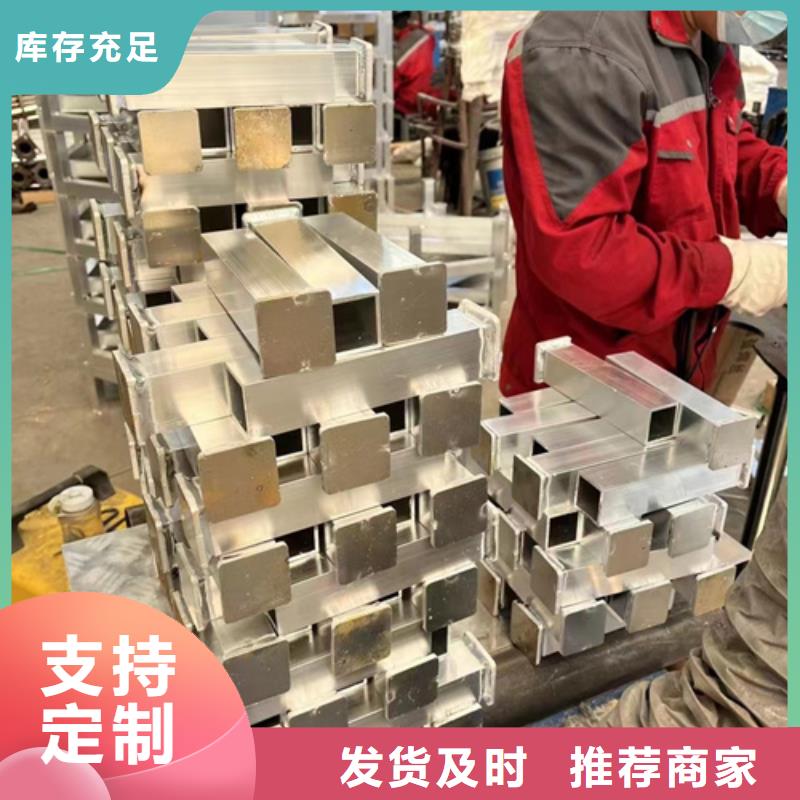 【防撞护栏_河道护栏精致工艺】本地服务商