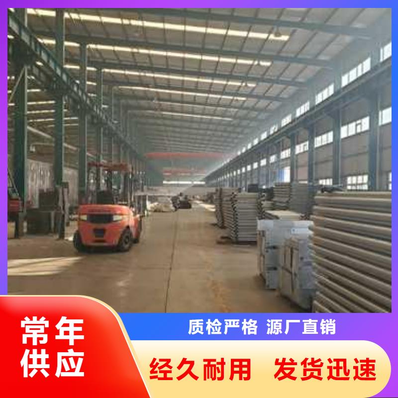 道路护栏不锈钢景观护栏细节之处更加用心匠心工艺