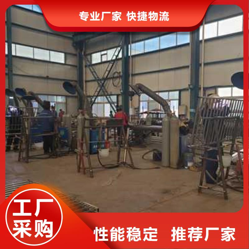 道路护栏,不锈钢护栏厂品质服务支持大小批量采购