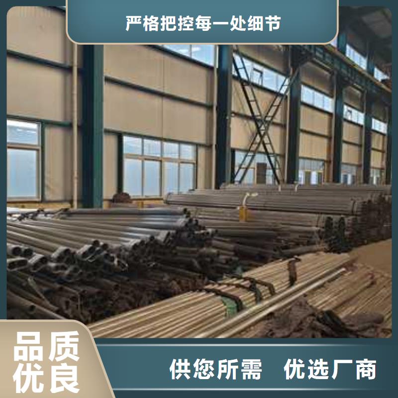 【道路护栏,不锈钢护栏厂质优价保】<当地>货源