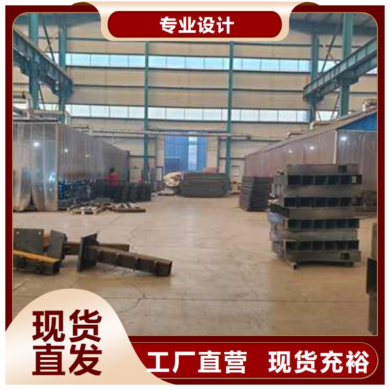 【道路护栏】不锈钢桥梁护栏厂卓越品质保障当地公司