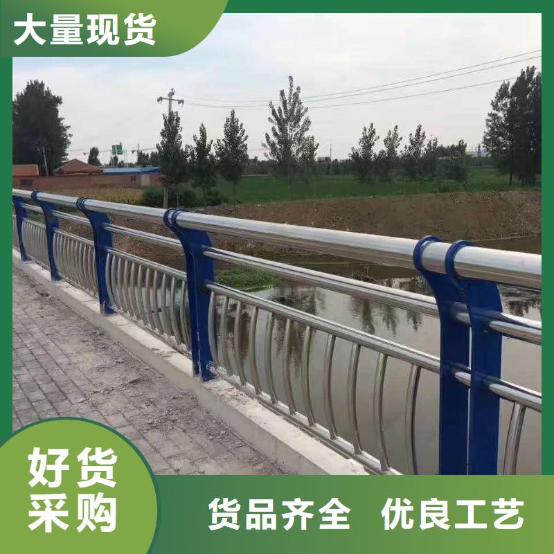 道路护栏_不锈钢护栏厂可零售可批发颜色尺寸款式定制