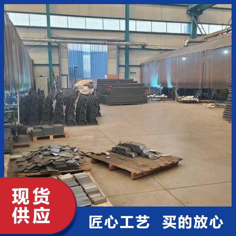 道路护栏不锈钢护栏厂厂家保质保量