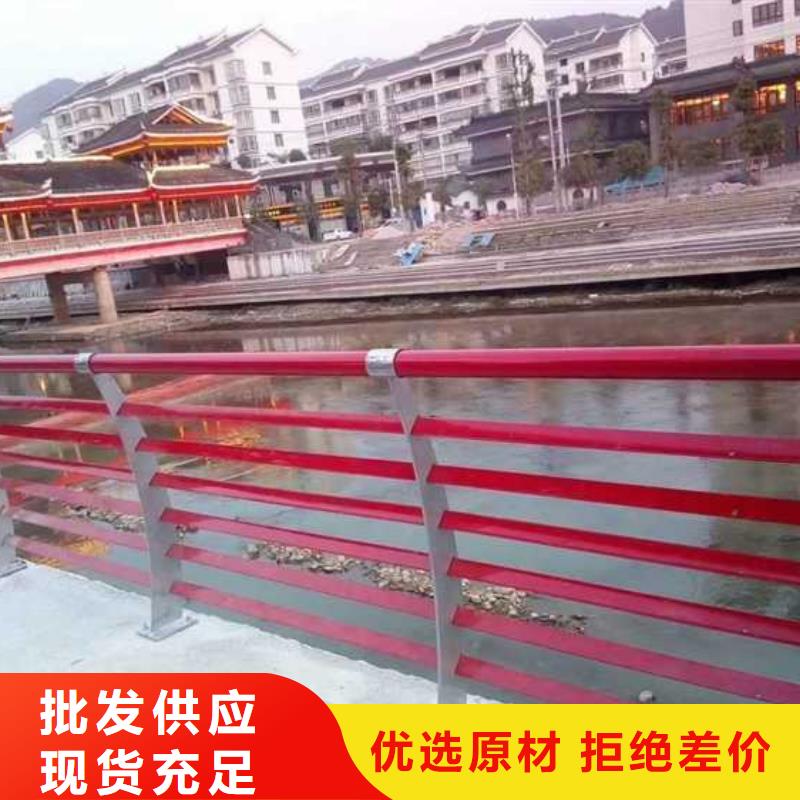 【道路护栏】-不锈钢碳素钢复合管厂家精选【当地】品牌