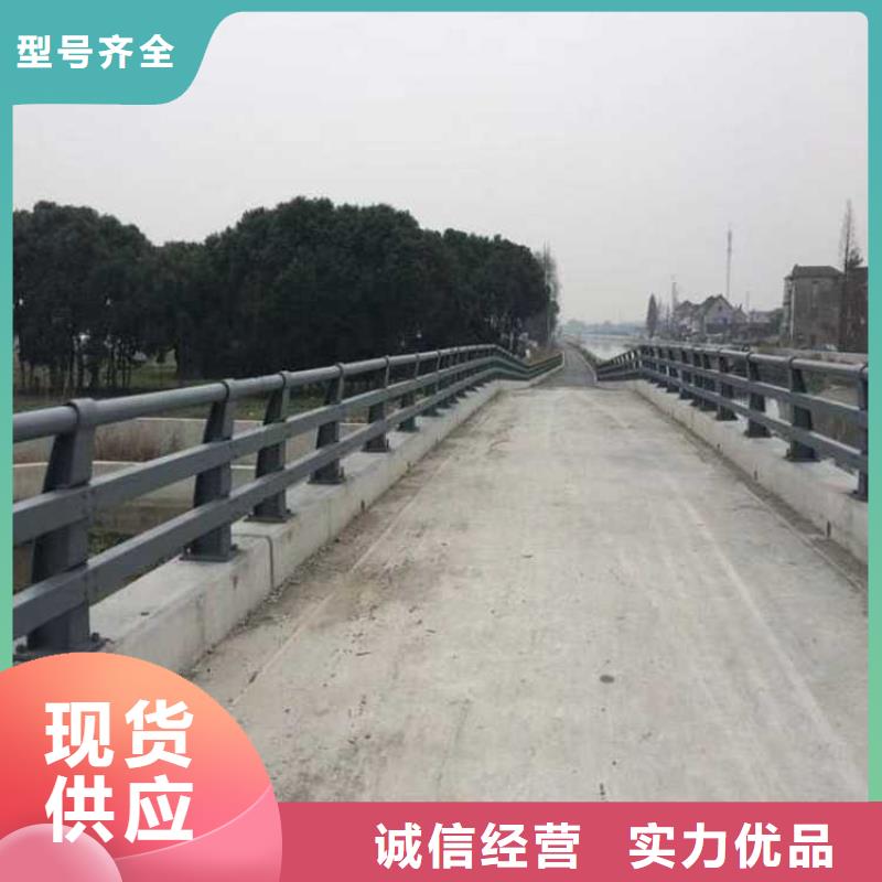 道路护栏_【桥梁护栏】大量现货供应本地服务商