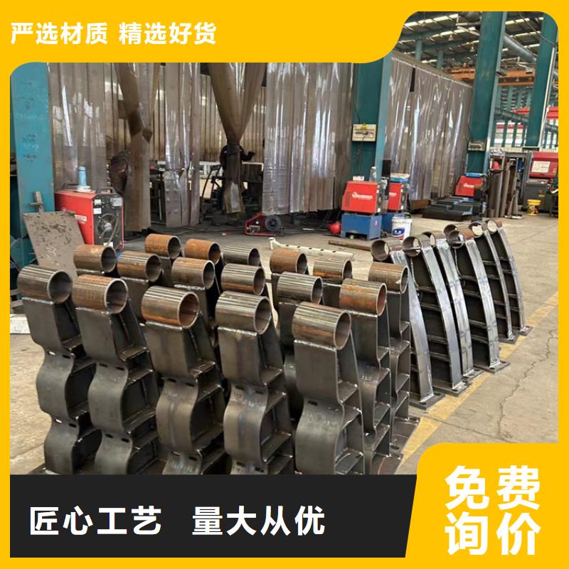 道路护栏【桥梁钢护栏】资质认证一手货源
