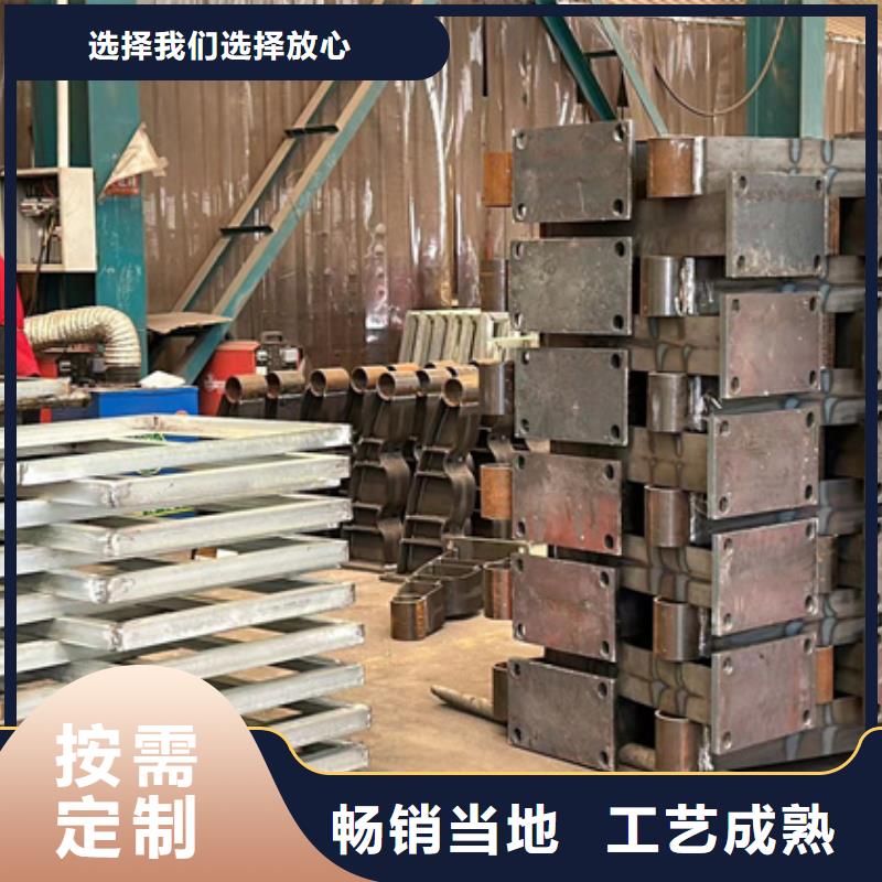 道路护栏【防撞护栏】产地直销实力才是硬道理
