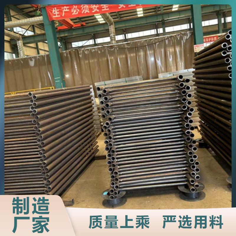 道路护栏不锈钢护栏厂专注细节专注品质[当地]货源