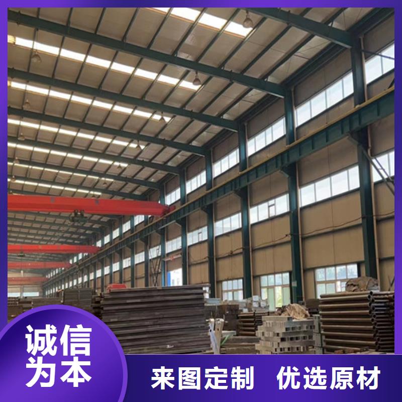 道路护栏【不锈钢复合管】每个细节都严格把关合作共赢