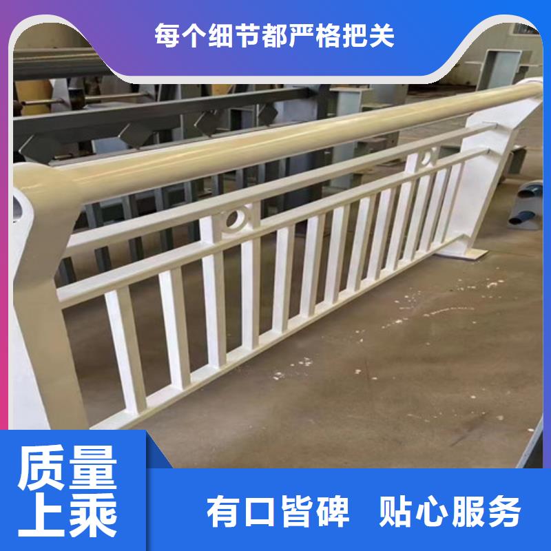 【道路护栏,桥梁防撞护栏厂家十分靠谱】应用范围广泛