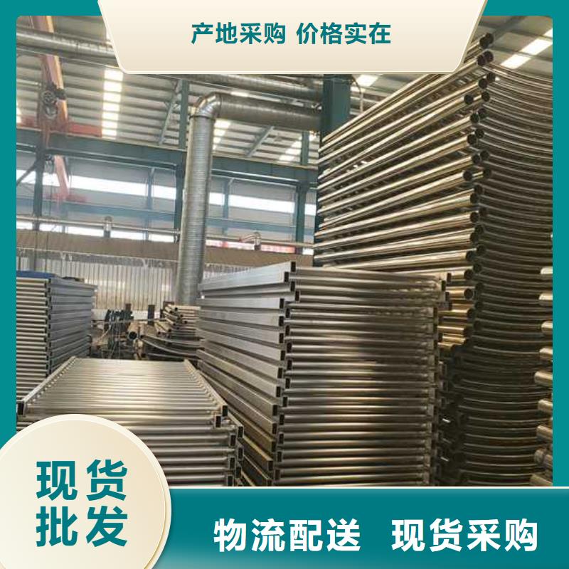 灯光护栏 桥梁钢护栏不只是质量好满足您多种采购需求