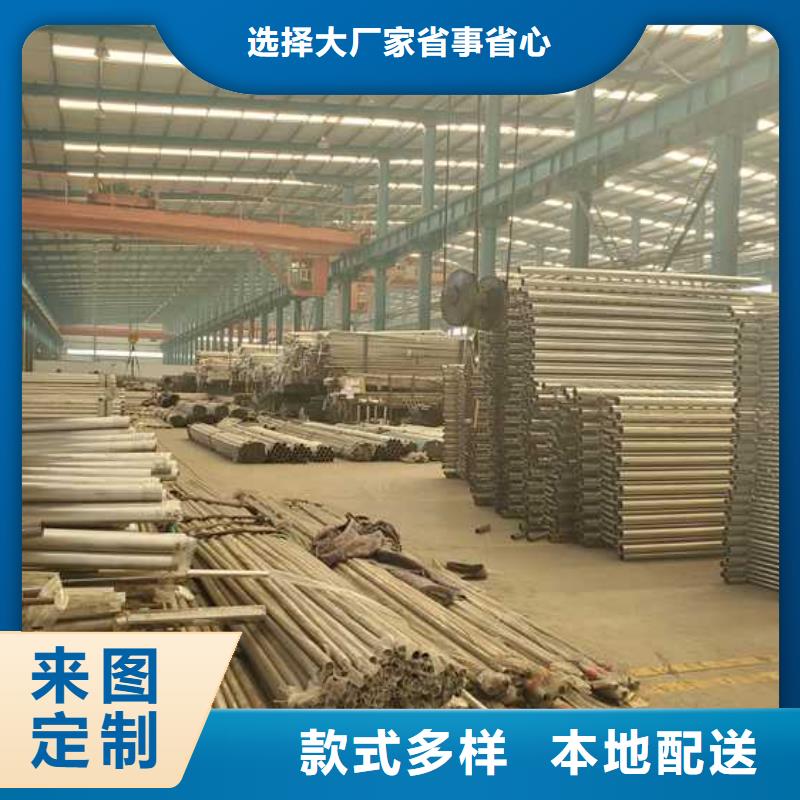 【护栏】防撞护栏立柱品质优选优质原料