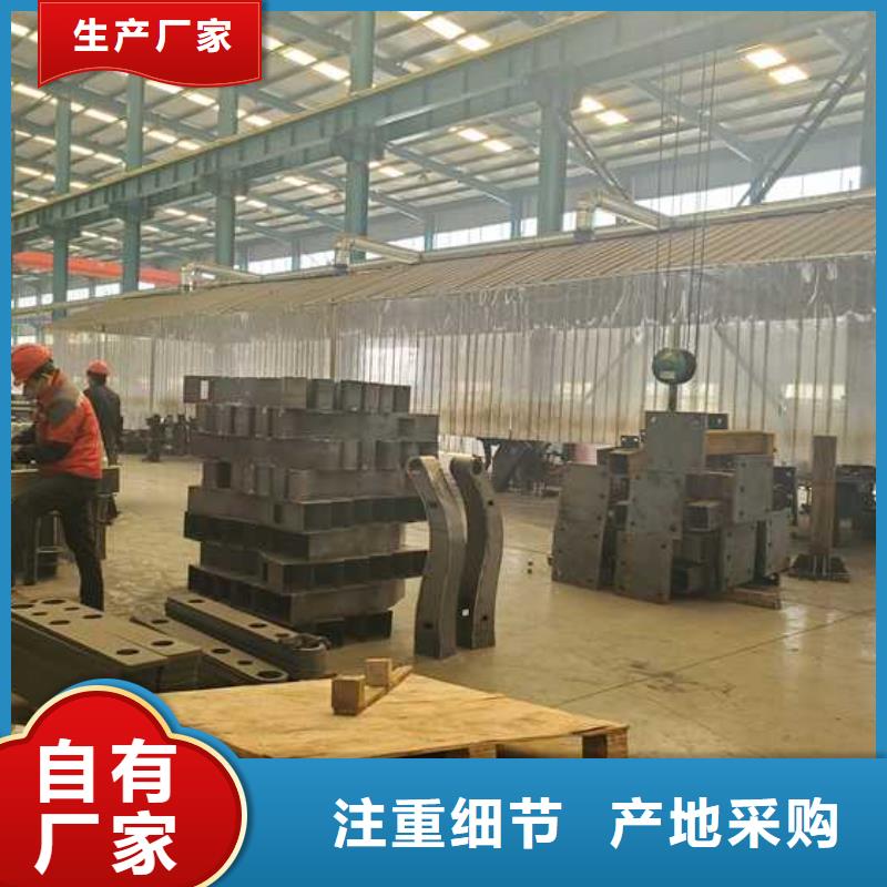 【护栏】不锈钢护栏厂厂家货源用心做品质