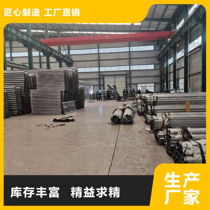 灯光护栏讲信誉保质量高质量高信誉