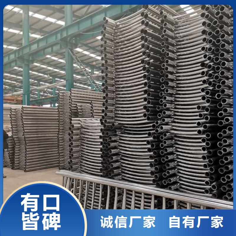 护栏_【不锈钢复合管】订制批发实力商家