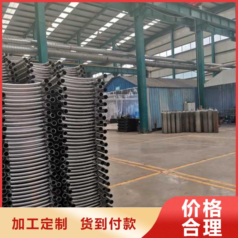 桥梁不锈钢防撞护栏现货批发让利客户