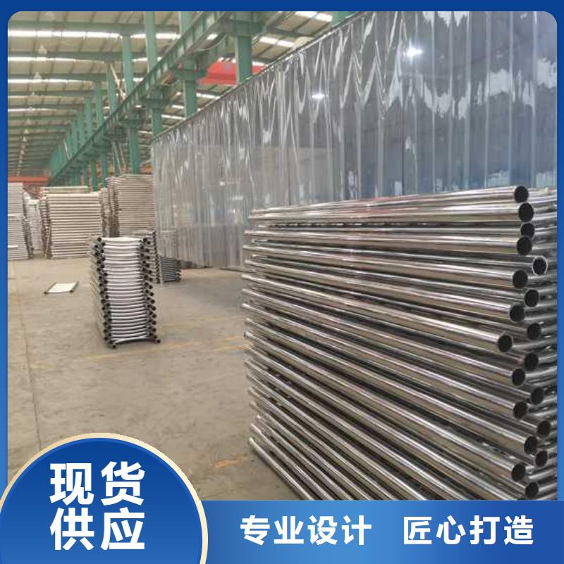 优质桥梁机动车道护栏厂家[当地]经销商