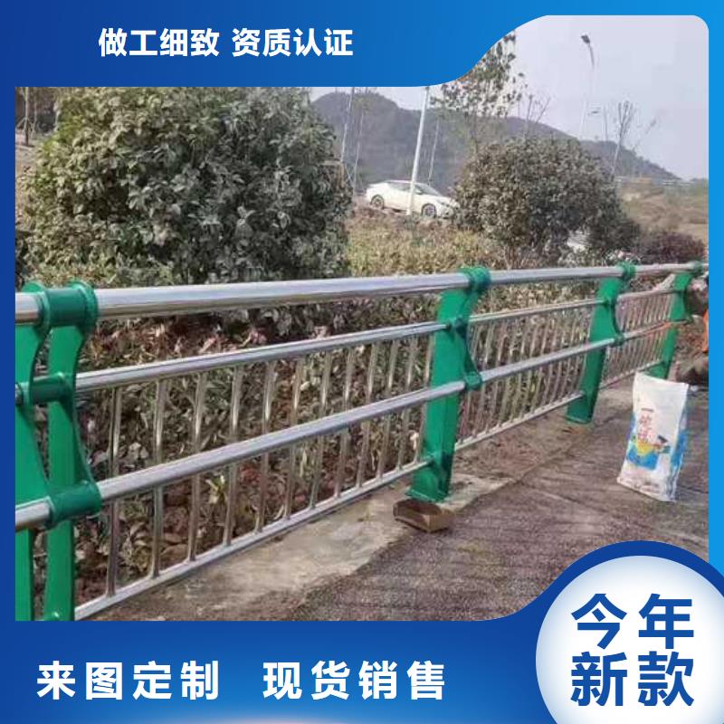 生产防撞护栏的厂家源头工厂量大优惠